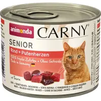 Animonda 24x200g Carny Senior nauta & kalkkunansydän Animonda kissan märkäruoka