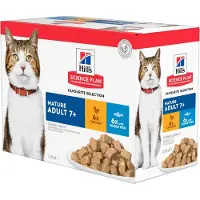 Hill's Pet Nutrition - Mature Chicken & Ocean Fish 85 g x 12 - Kissat - Kissanruoka - Märkäruoka