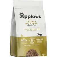 Applaws 2x2kg Adult kana ja lammas kuivaruoka kissoille