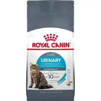 Royal Canin Urinary Care kuivaruoka aikuisille kissoille virtsaelinten hyvän toiminnan varmistamiseksi, 4 kg