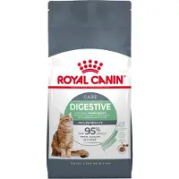 Royal Canin Digestive Care, Kissan kuivaruoka, Adult, 4 kg