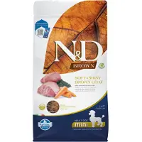 Farmina N&D Brown Dog Lamb & Spirulina Small 2 kg