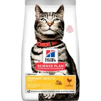 Hill's Pet Nutrition 7kg Adult Urinary Health kana kissan kuivaruoka