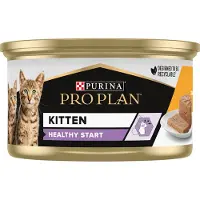 Purina Pro Plan 24x85g Junior kana Kissanruoka