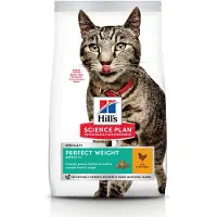 Hills Science Plan - Adult Perfect Weight Chicken - Dry Cat Food 2,5 kg - Kissat - Kissanruoka - Kuivaruoka