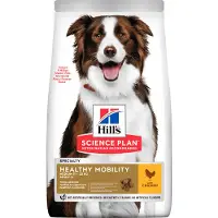 Hill's Pet Nutrition SP Adult Healthy Mobility Medium Chicken