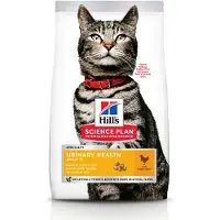 Hill's Pet Nutrition - Adult Urinary Health Chicken - Dry Cat Food 1,5 kg - Kissat - Kissanruoka - Kuivaruoka