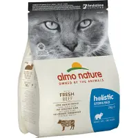 Almo Nature Holistic Functional Cat Sterilised Härkä 400 g kissan täysravinto