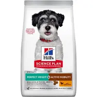 Hill's Pet Nutrition 2x6kg Perfect Weight & Active Mobility Adult Small & Mini kana kuivaruoka koirille