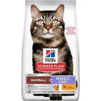 Hill's Pet Nutrition 2x7kg Adult Hairball & Perfect Coat kana kissan kuivaruoka