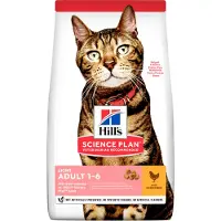 Hill's Pet Nutrition 7kg Adult Light 1-6 kana kissan kuivaruoka