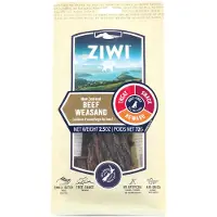 Ziwipeak naudan ruokatorvi, 72 g