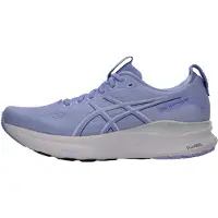 Asics Gel-Kayano 32 - Purple - 36