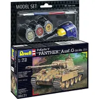 Revell Model Set Panther Ausf. G pienoismalli