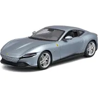 Bburago Ferrari Roma 1:24 grau, Superauton pienoismalli, Esikoottu, 1:24, Ferrari Roma, Ei sukupuolirajoitusta, Metalli, Muovi