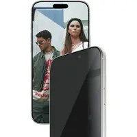 PanzerGlass – PGS Privacy Apple iPh17 ProMax InFr (SA90275)