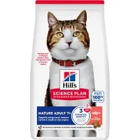 Hill's Pet Nutrition 1,5kg Mature Adult 7+ lohi kissan kuivaruoka