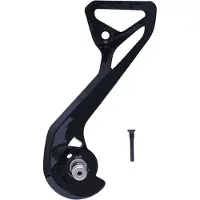 Shimano Rd-r9250 Takavaihtajan Häkkilevy