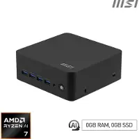 MSI Cubi Z AI barebone Ryzen 7 8845HS