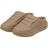 FILA Pistokkaat 'Superbubble' ruskea