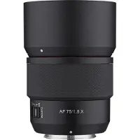 Samyang Af 75Mm F/1.8 Fuji X teleobjektiivi