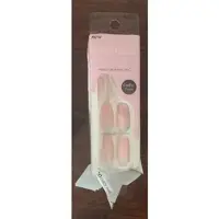 KiSS imPRESS Color Medium tekokynnet Pink Dream 30 kpl