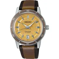 Seiko Presage SRPL75J1 60s Style