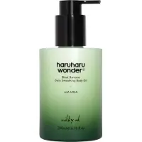 Haruharu Wonder Black Bamboo Daily Smoothing Body Oil 200 ml