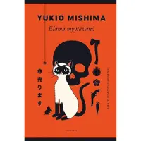 Mishima, Elämä myytävänä