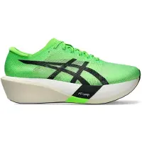 Asics Metaspeed Edge Tokyo Ekiden Green White SS26 Unisex Shoes, Size 46,5 - EUR