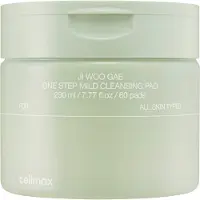 Celimax One Step Mild Cleansing Pad 230 ml