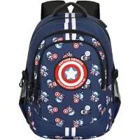 KARACTERMANIA Marvel Captain America Plus Running Reppu