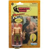 Hasbro Retro Louthin Hahmo