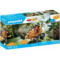 Playmobil Racing Banana - Yellow - ONE SIZE