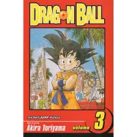 BOKUS Dragon Ball, Vol. 3