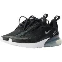 Nike Matalavartiset tennarit 'Air Max 270' vaaleanharmaa / musta