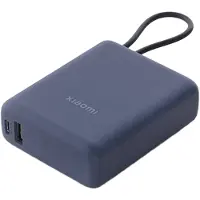 Xiaomi " 33W Power Bank (integroitu kaapeli) | 10000 mAh | USB-C | Ice Blue