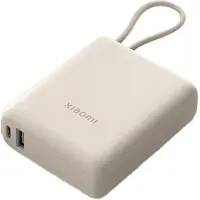 Xiaomi 33W Power Bank 10000mAh (Integroitu kaapeli)