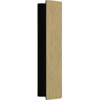 Eglo ZUBIALDE WALL L360 12W 1550LM PUU/MUSTA FSC