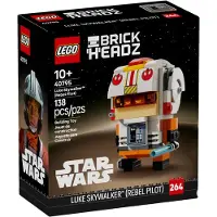 LEGO Luke Skywalker (kapinallislentäjä) 40795