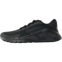 Nike Juoksukengät 'Flex Train' musta