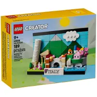 LEGO Italian postikortti 40818