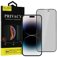 ILike Suojalasi Privacy Glass - Samsung Galaxy S23