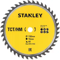Stanley Katkaisulaikka STA13125-XJ; 170x16 mm; Z40