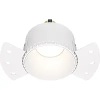 Maytoni upotettava valaisin Share, valkoinen/valkoinen, Ø 14 cm, alumiini, GU10 himmennettävä, Valkoinen/opaali, Olohuone/ruokailutila, Alumiini, Moderni,