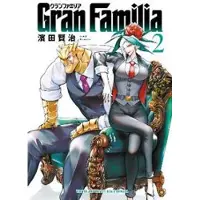 TITAN BOOKS Gran Familia Vol. 2