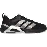 Adidas Dropset Control Painonnostokengät