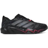 Adidas Rapidmove Go Lenkkarit