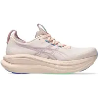 Asics Gel-nimbus 28 Juoksukengät