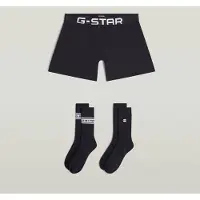 G-Star Boxer and Sock Set 40-43 - Black - Men